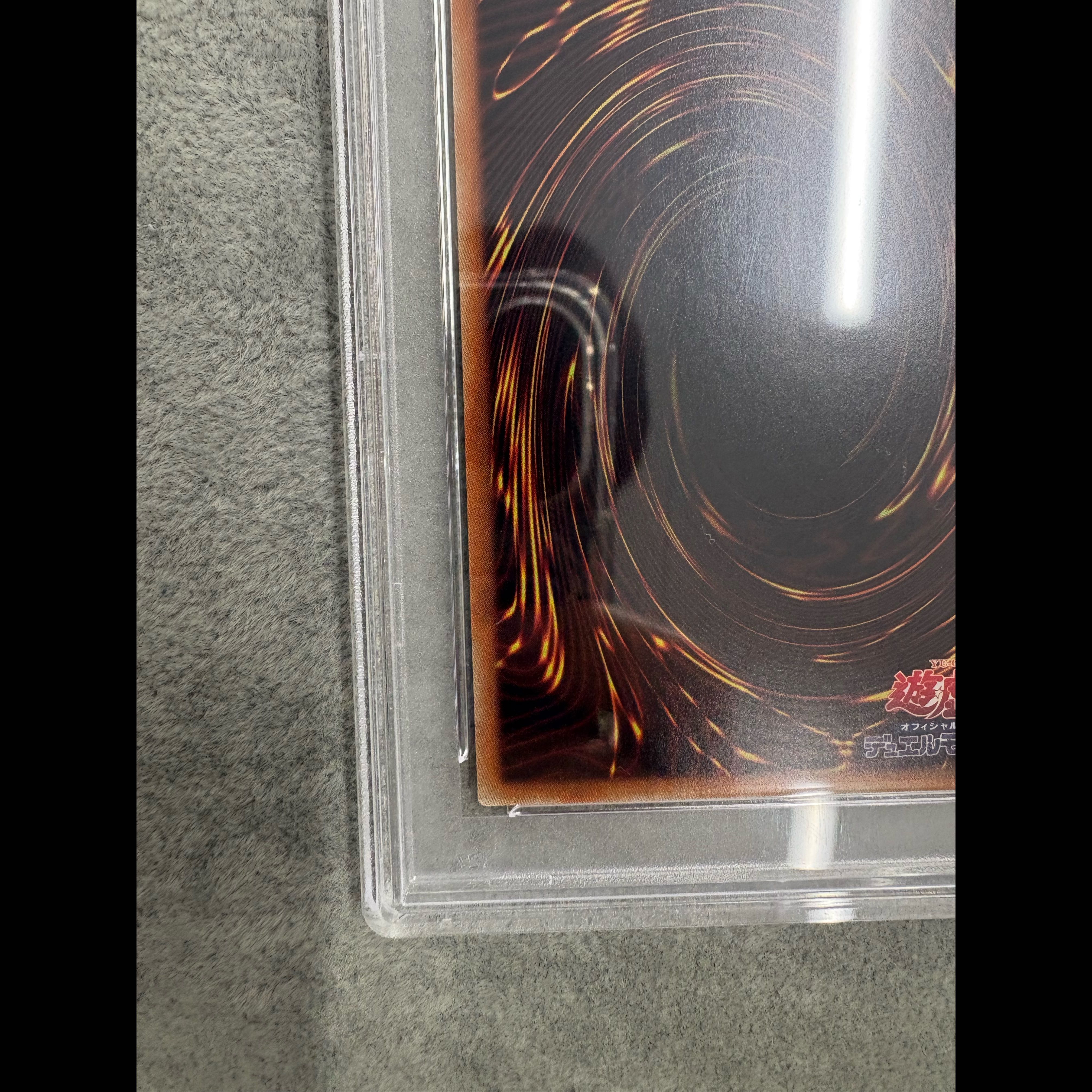 [PSA10] Chamber Dragonmaid 20th Secret Rare ETCO-JP026 1枚