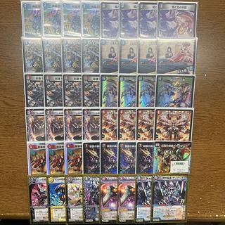 [With Psychic dimension] [Retiree's Deck] Closis Glen Malt (Closis Malt) (Area Malt) 1枚