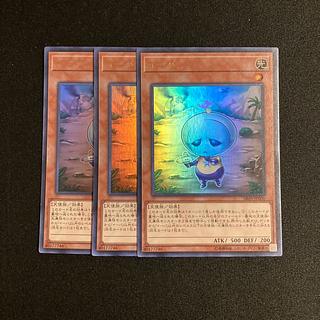 j268 Eva Ultra Rare, set of 3, Yu-Gi-Oh Treasure 3枚