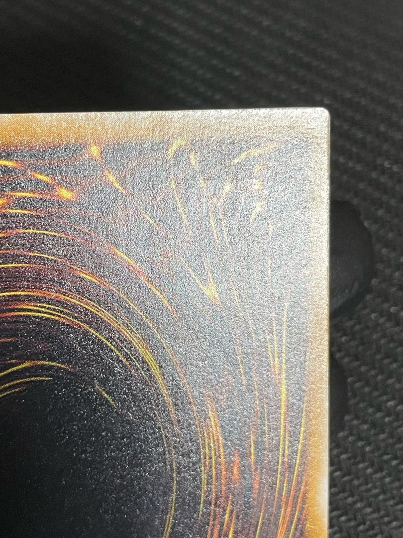 【微青艶】青眼の白龍　レリーフ 1枚