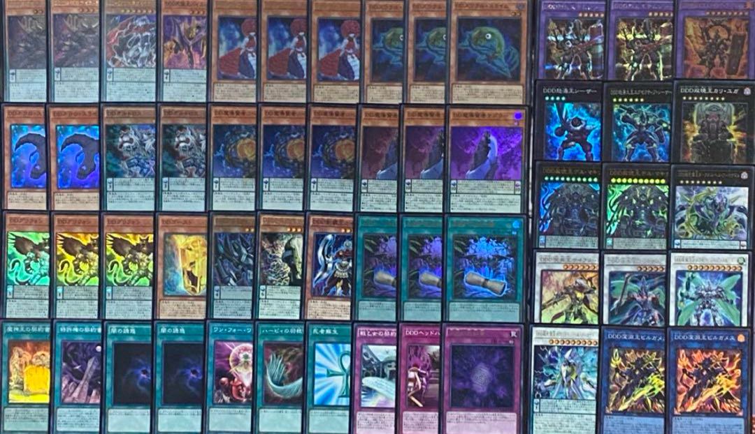 遊戯王 DD DDD デッキ メイン40枚+EX15枚の通販 トレコス 遊戯王 DD DDD デッキ メイン40枚+EX15枚の通販 トレコス