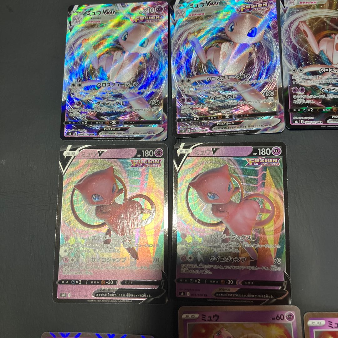 【状態】A ポケカ ミュウ　まとめ売り　10枚 1枚
