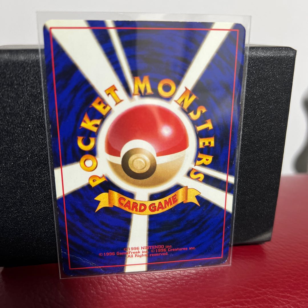 ピカチュウ　旧裏 1枚