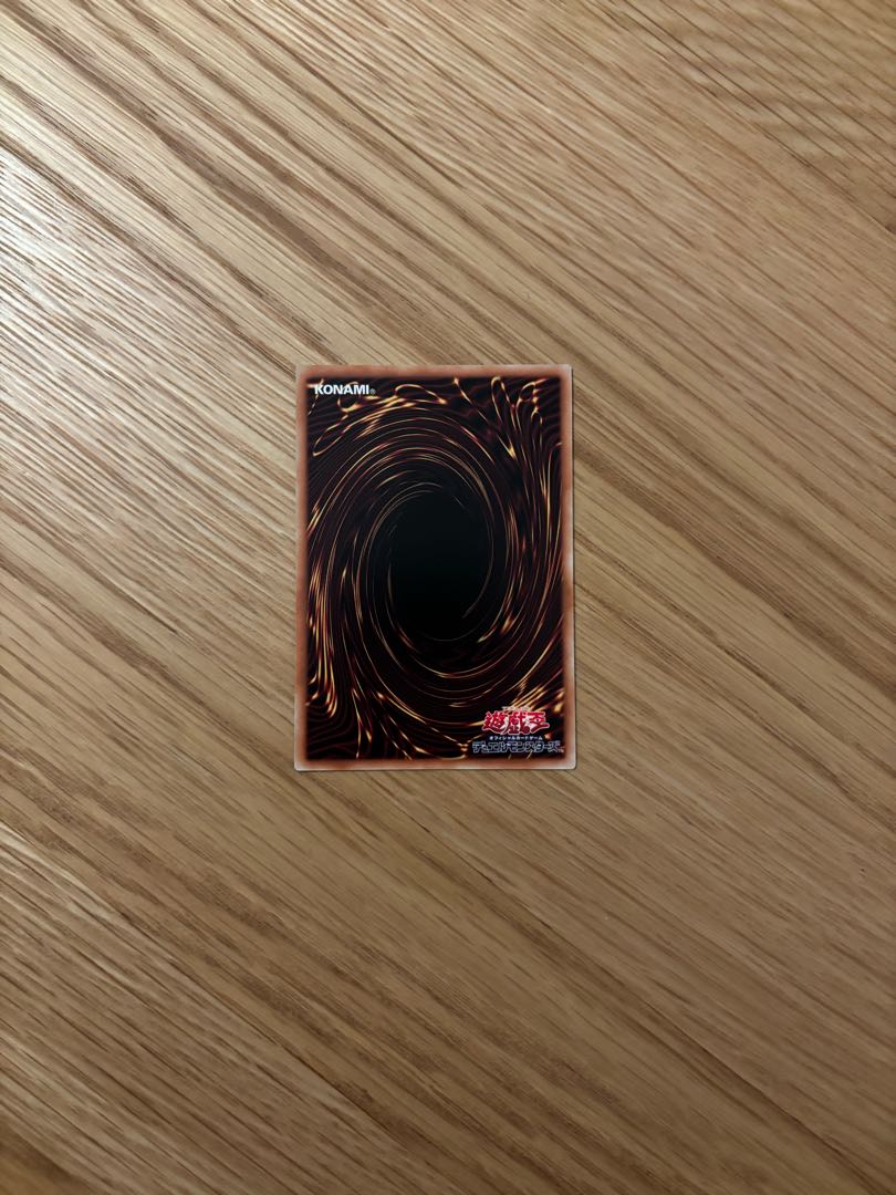 妖精伝姫を語る者 ウルトラレア BLZD-JP034 1枚