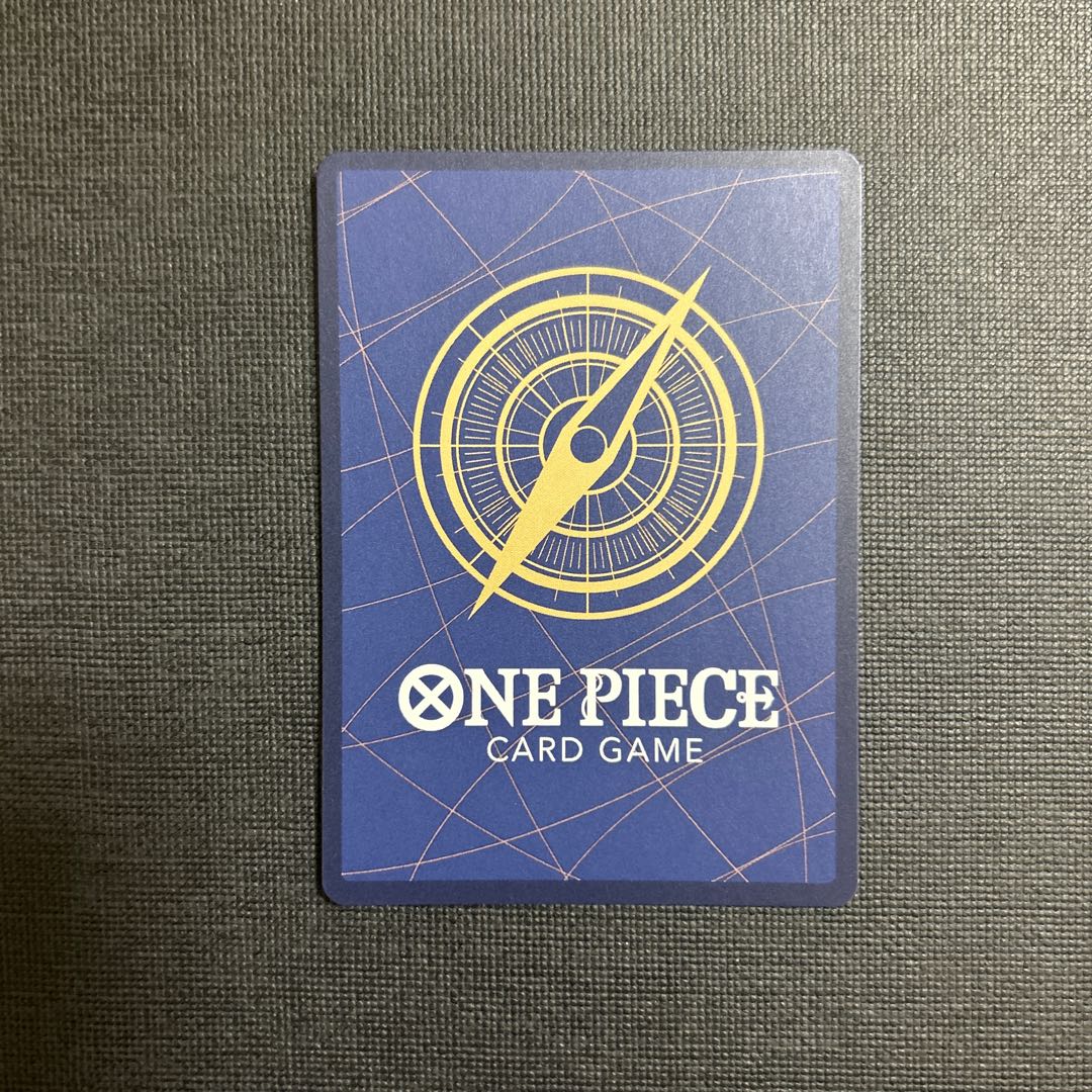 S-Snake R EB03-059 1枚