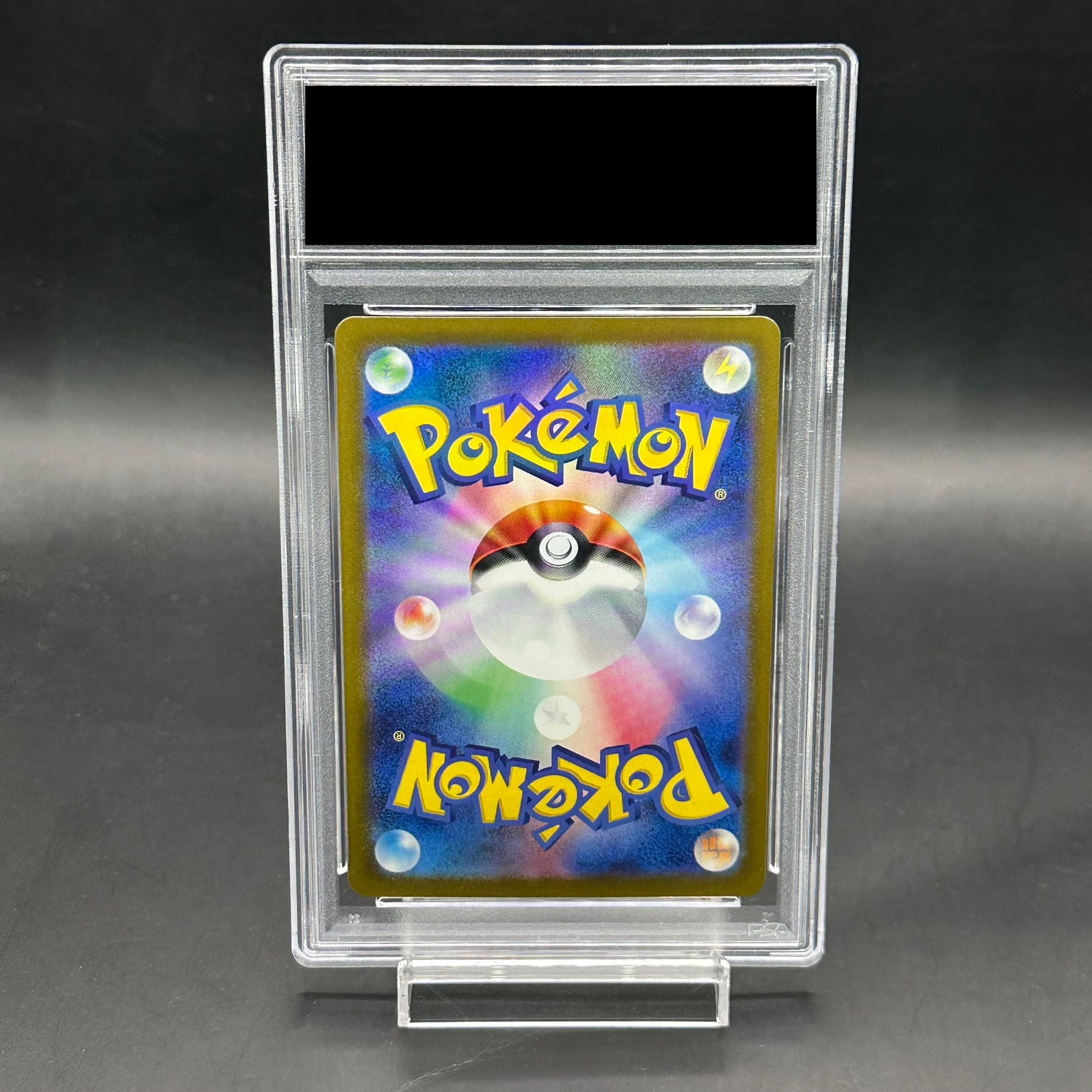 PSA10】ニンフィアex SAR 212/187の通販 土日祝休@magi公式 PSA10】ニンフィアex SAR 212/187の通販 土日祝休@magi公式