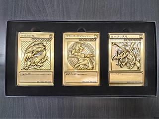 遊☆戯☆王デュエルモンスターズ 青眼の白龍＆ブラック・マジシャン＆真紅眼の黒竜 レリーフセット