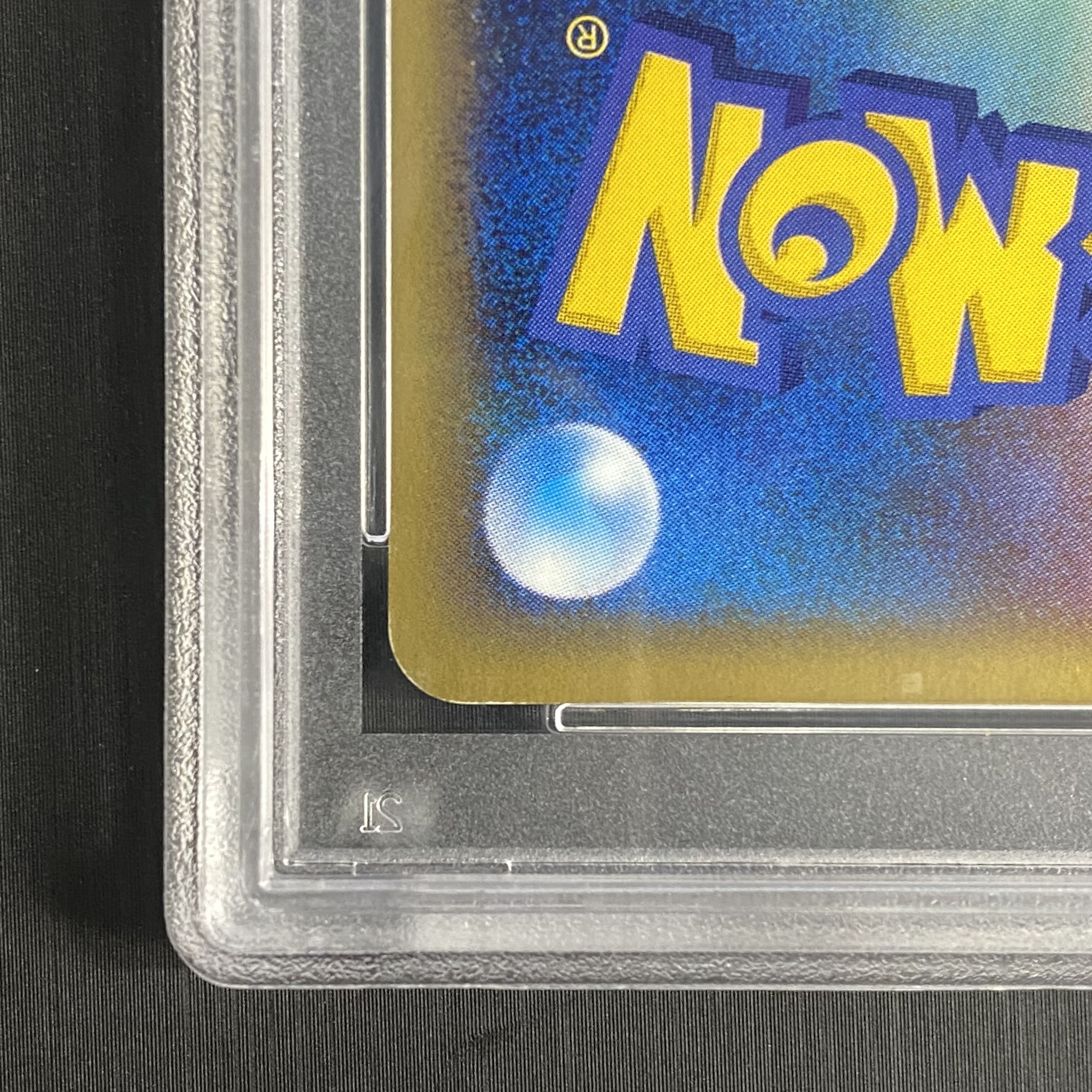 PSA10】 ギャラドス ＜1st＞ {028/088} [e5/神秘なる山] [e]の通販