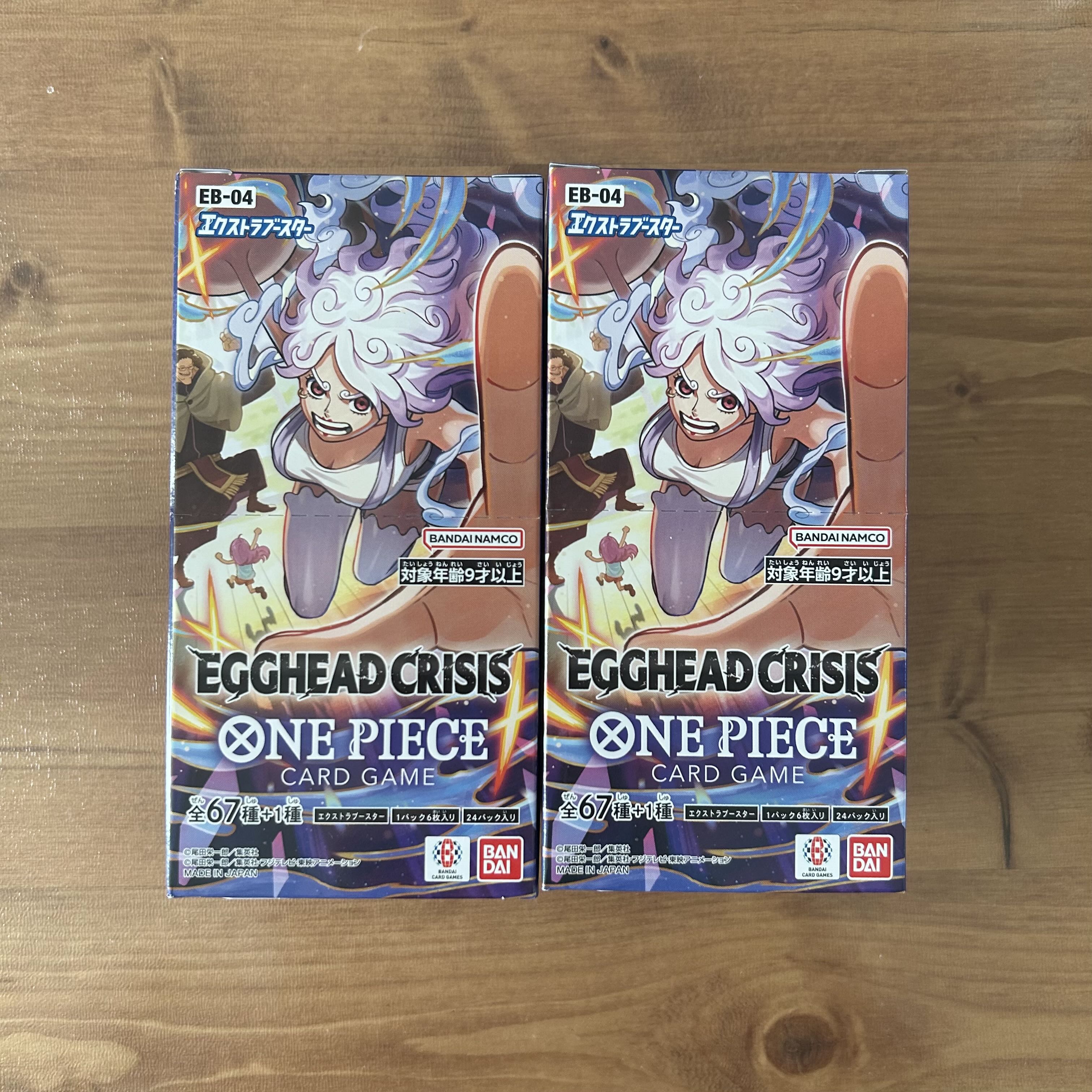 Extra Flareon EGGHEAD CRISIS [EB-04] Unopened box 2BOX