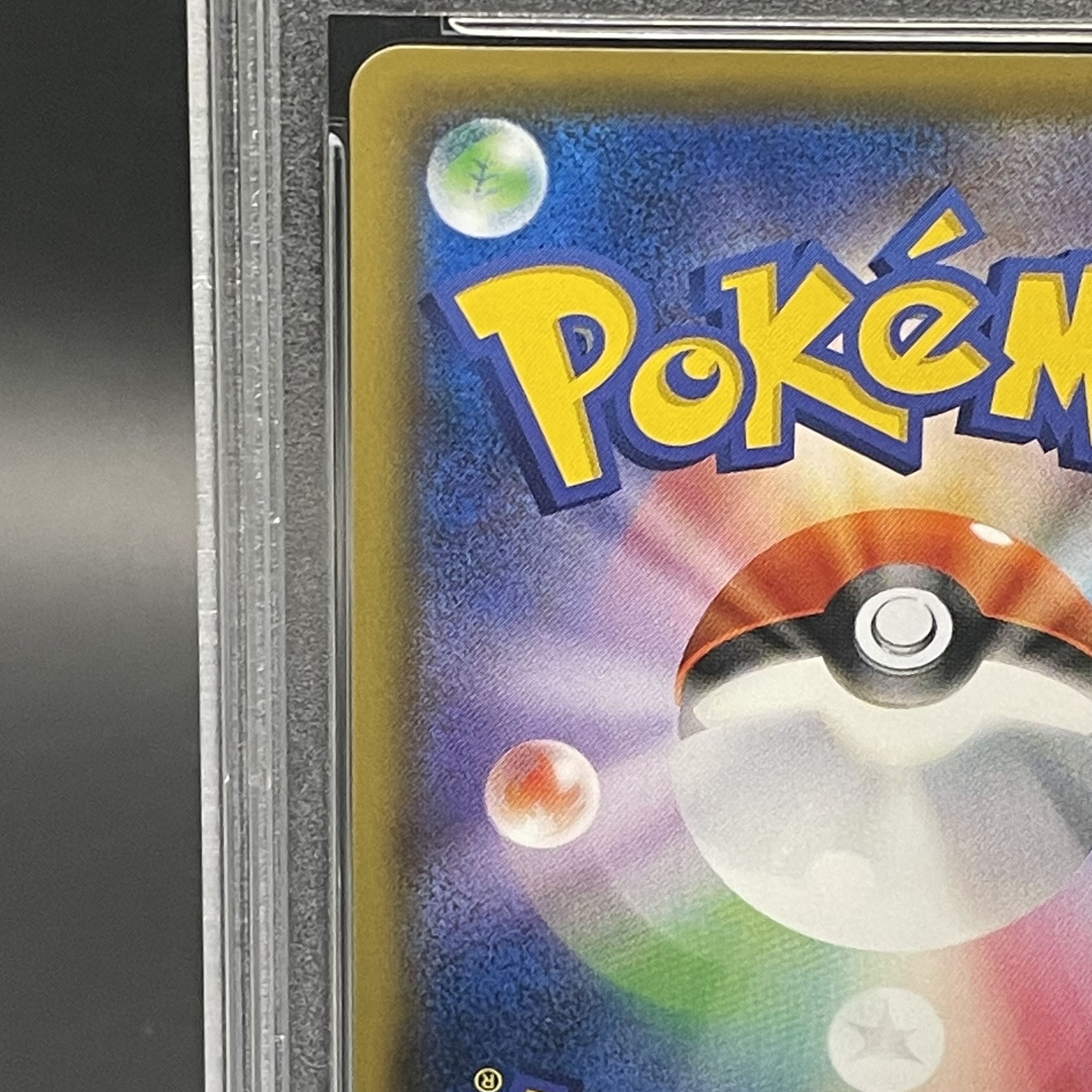 [PSA10] Mario Pikachu PROMO 293/XY-P