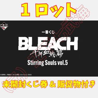 Ichiban Kuji BLEACH Stirring Souls Vol. 5, 1 Lot: Unopened Lottery Tickets & Promotional Materials (Includes Promotional Item)