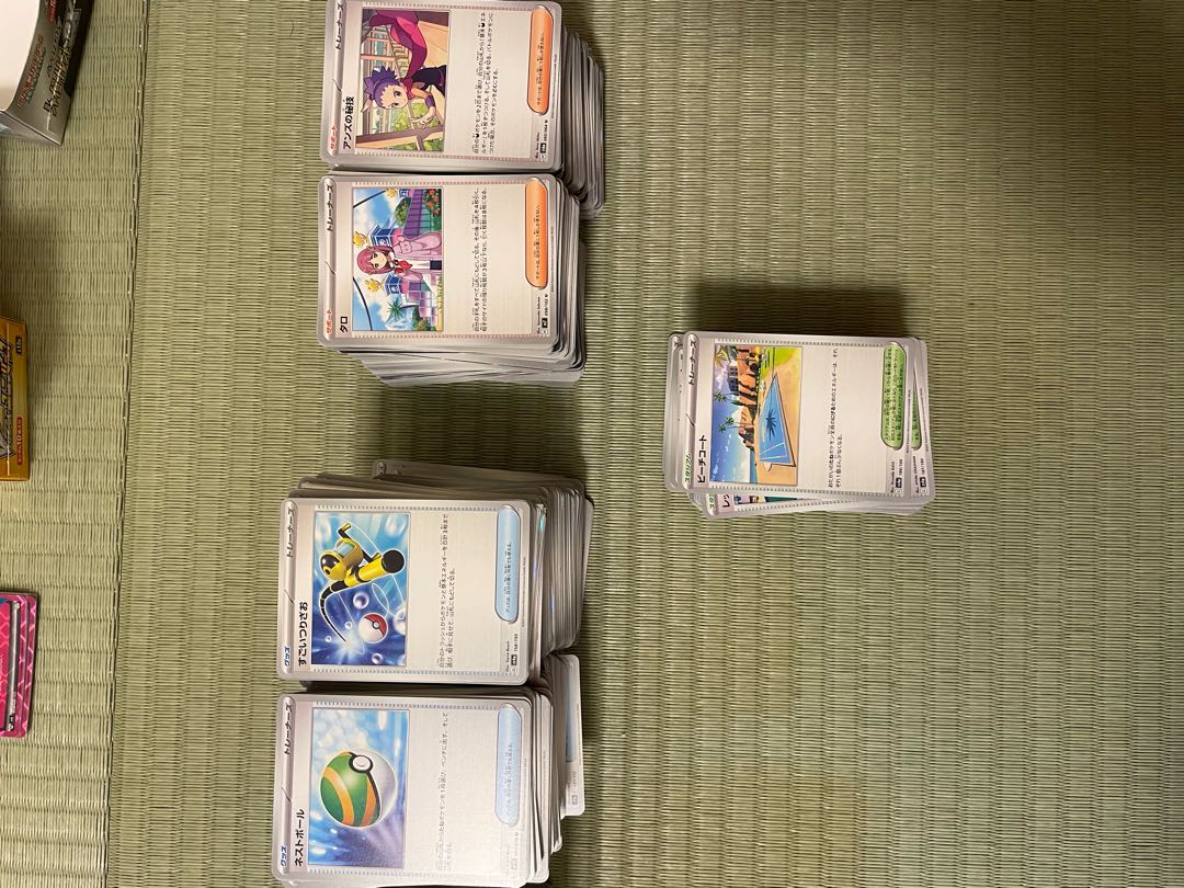 Pokemon Card Retired Item 1枚