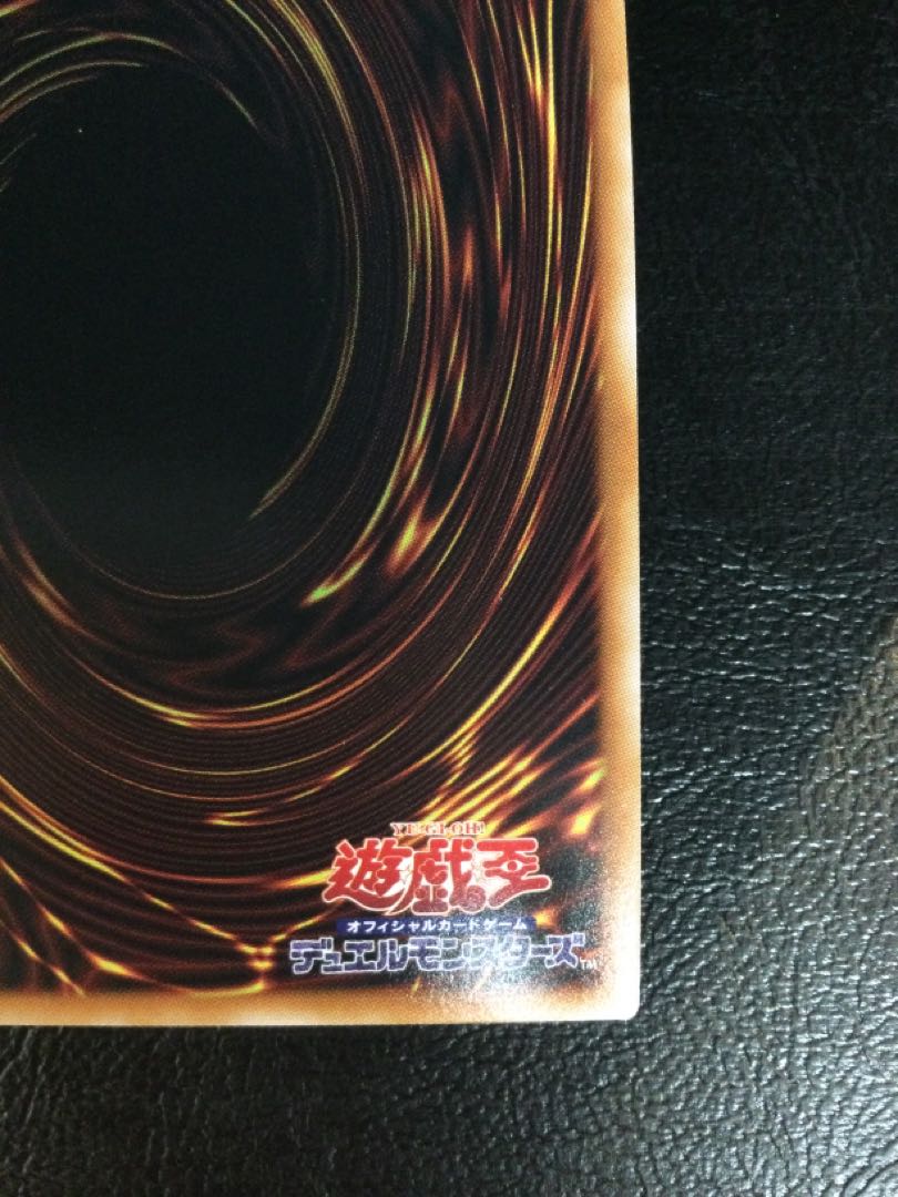 (i) Pot of Desires QCSE, 25th Sikh RC04-JP057