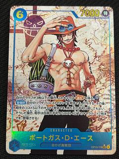 状態B ポートガス・D・エース(パラレル) P-SEC OP13-119 1枚