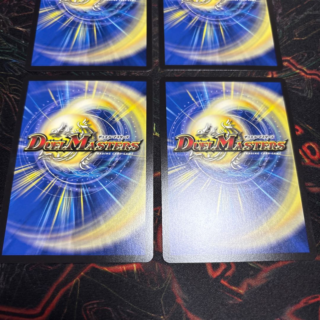 [4 sheets] Prey Silver Moon Petrova (Silver Treasure) SR TR2/TR9