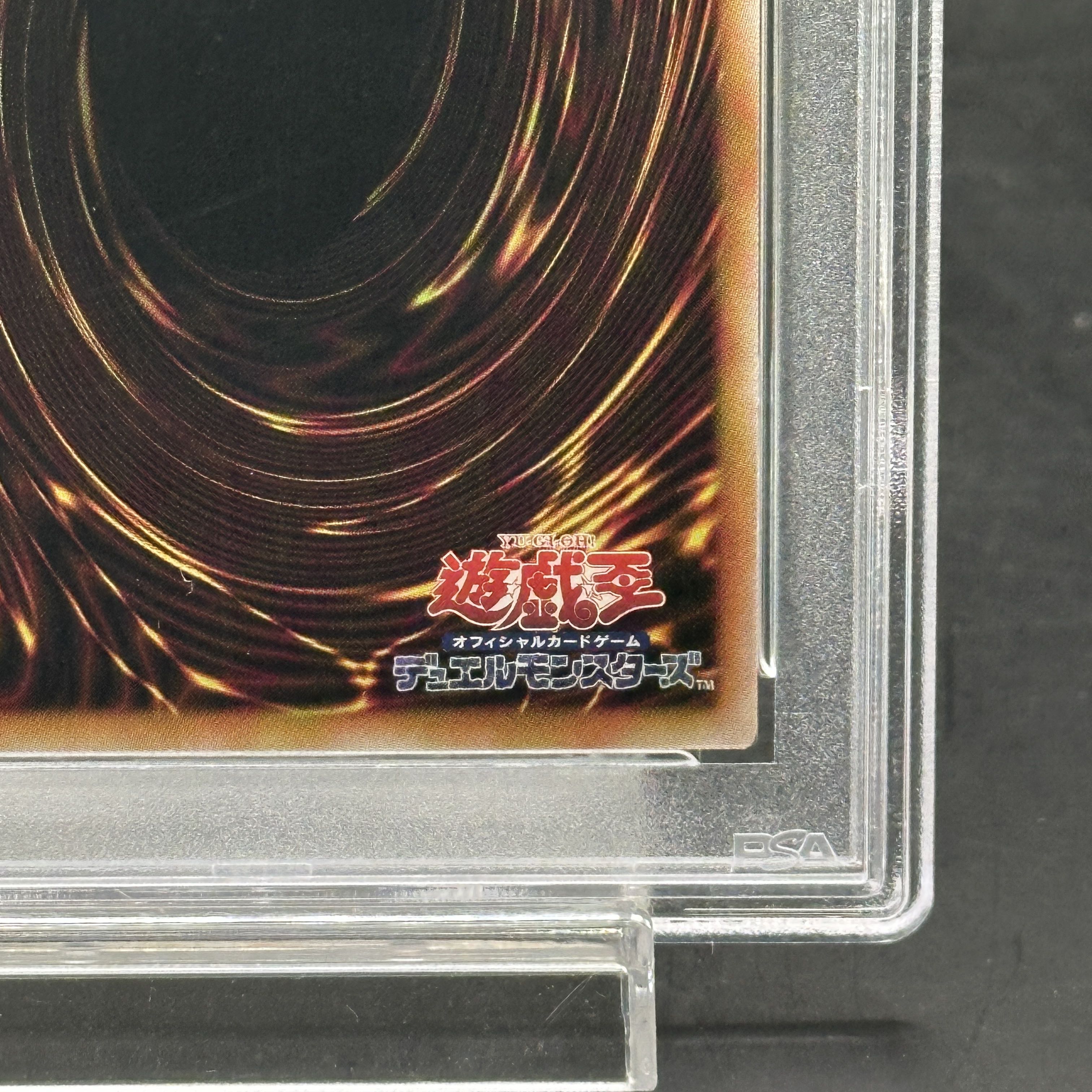 PSA10] Kanan the Swordmistress QCSE, 25th Sikh QCLP-JP001 1枚