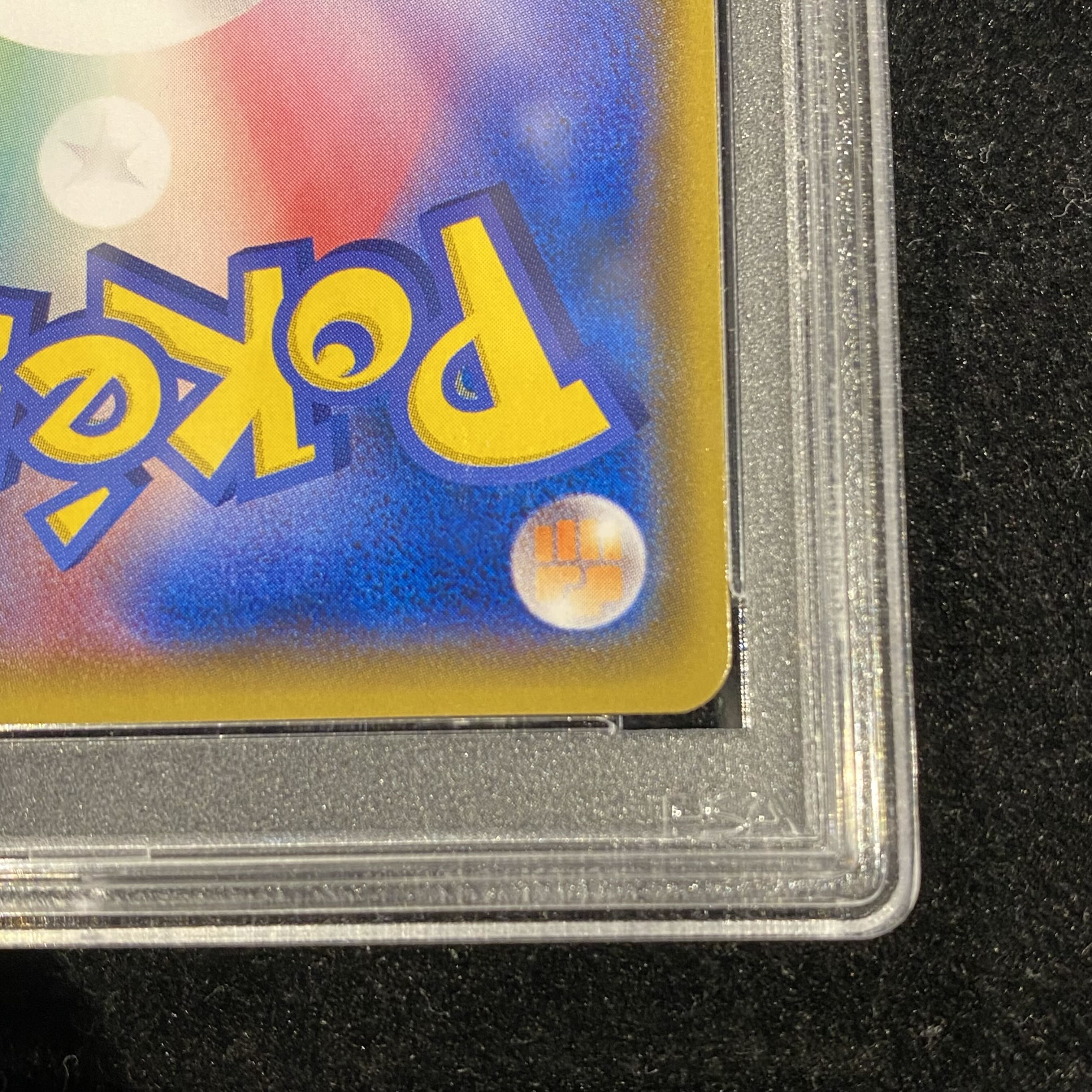 PSA10] Hikaru Mew H 041/072 1枚