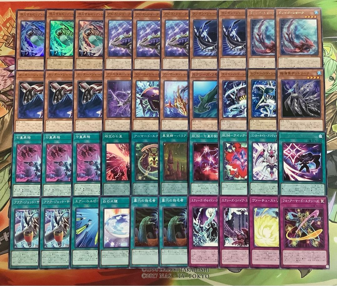 遊戯王  シャーク　構築済みデッキ EX有り スリーブ付き　本格構築