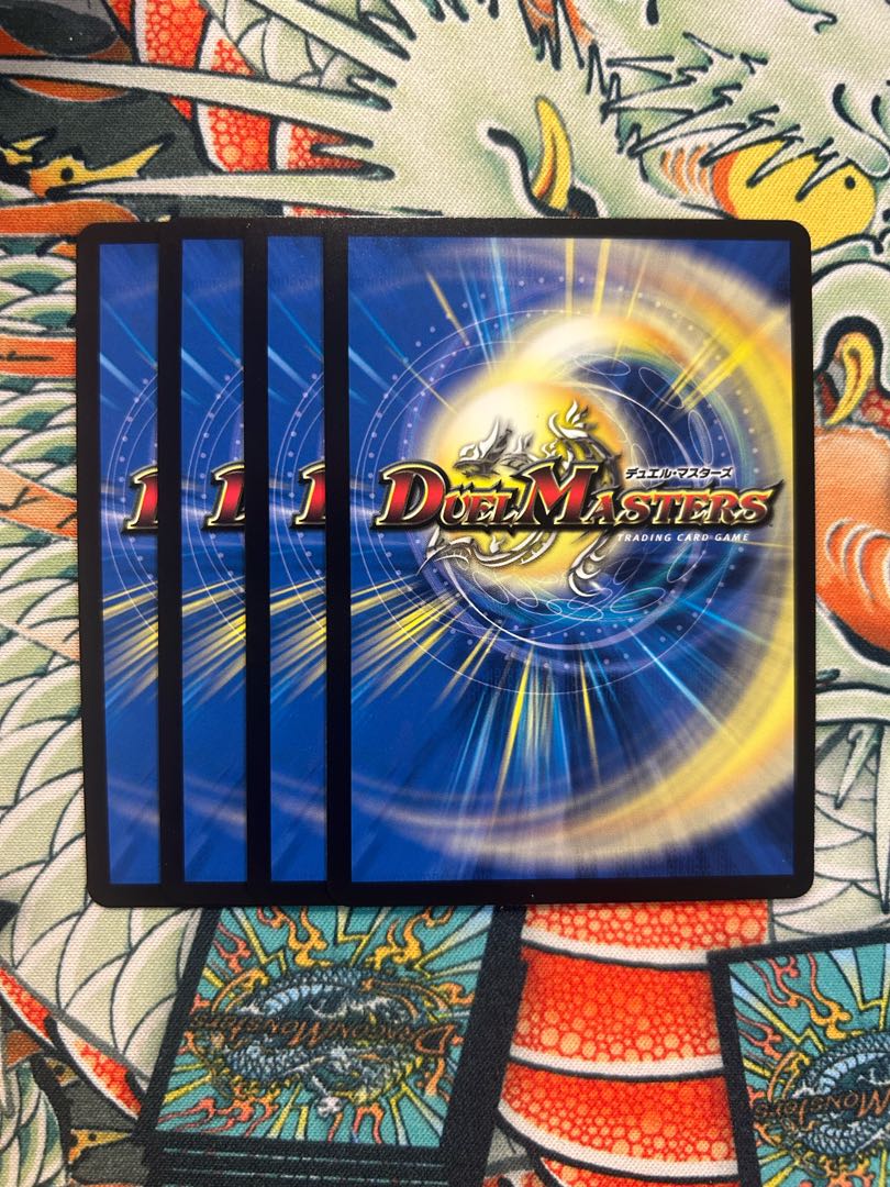 Shadow Speed The Tripper