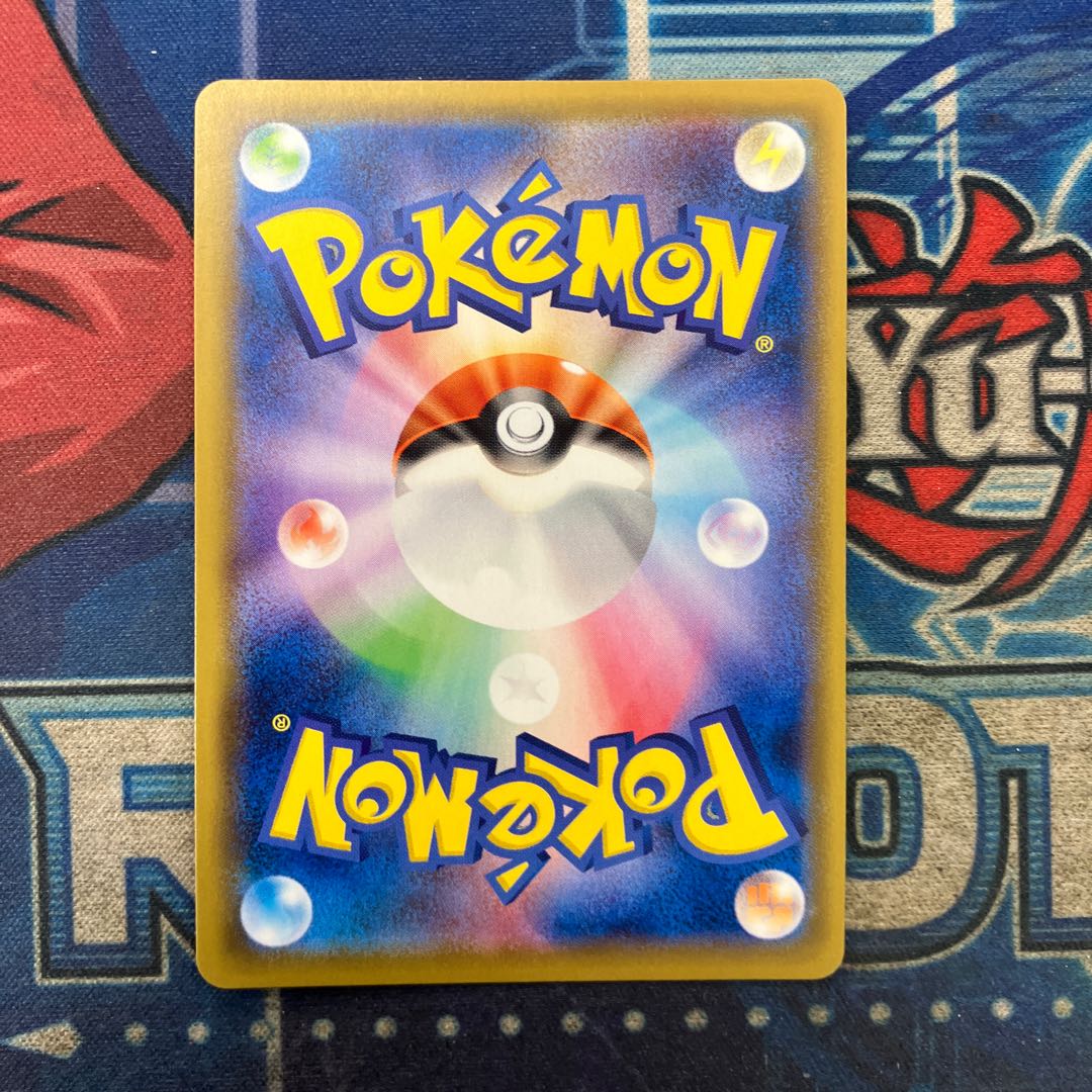 ① コイル CHR 055/049 1枚