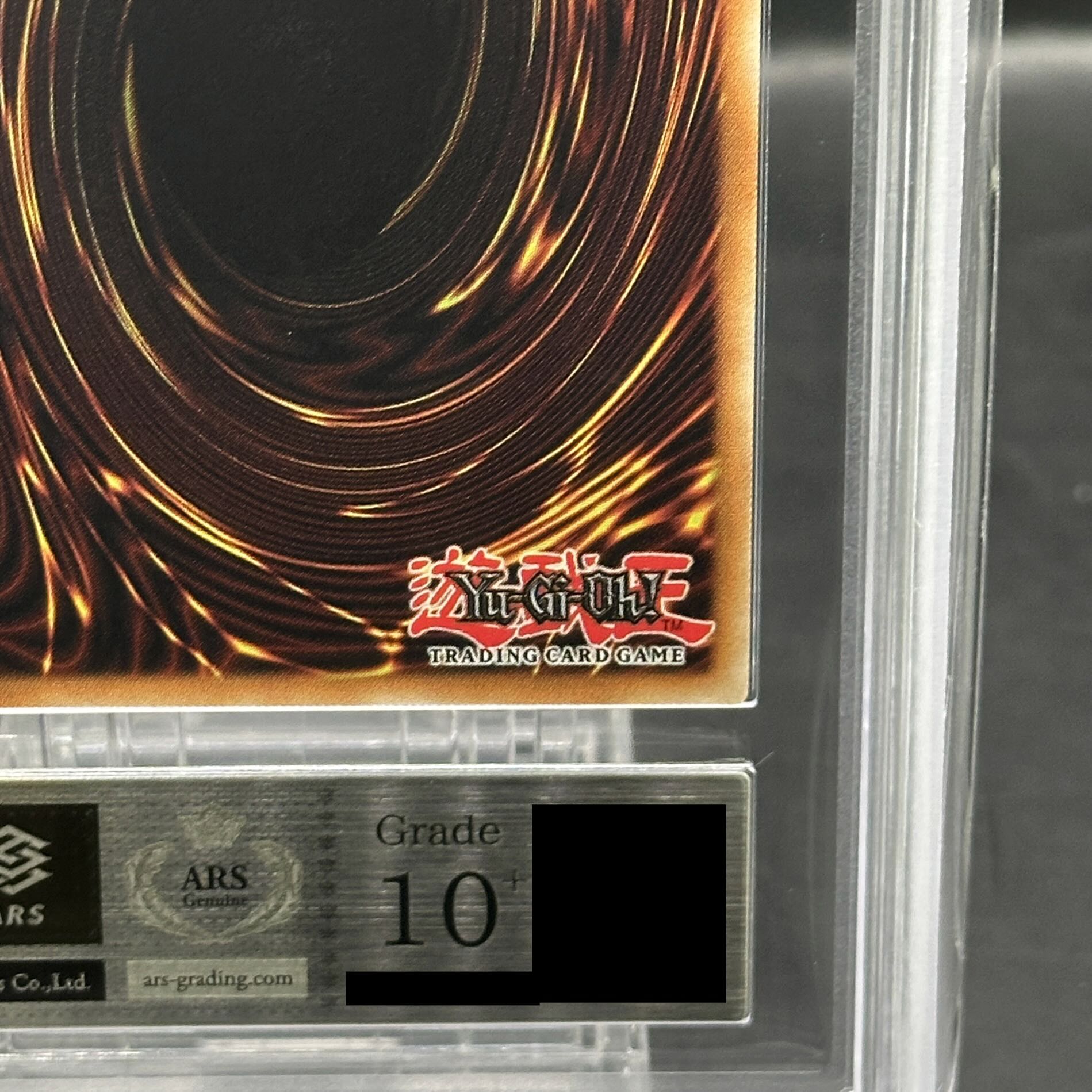 [ARS10+] Skyfaring Castle of the Black Forest [Ultra] {2020-EN003} 1枚