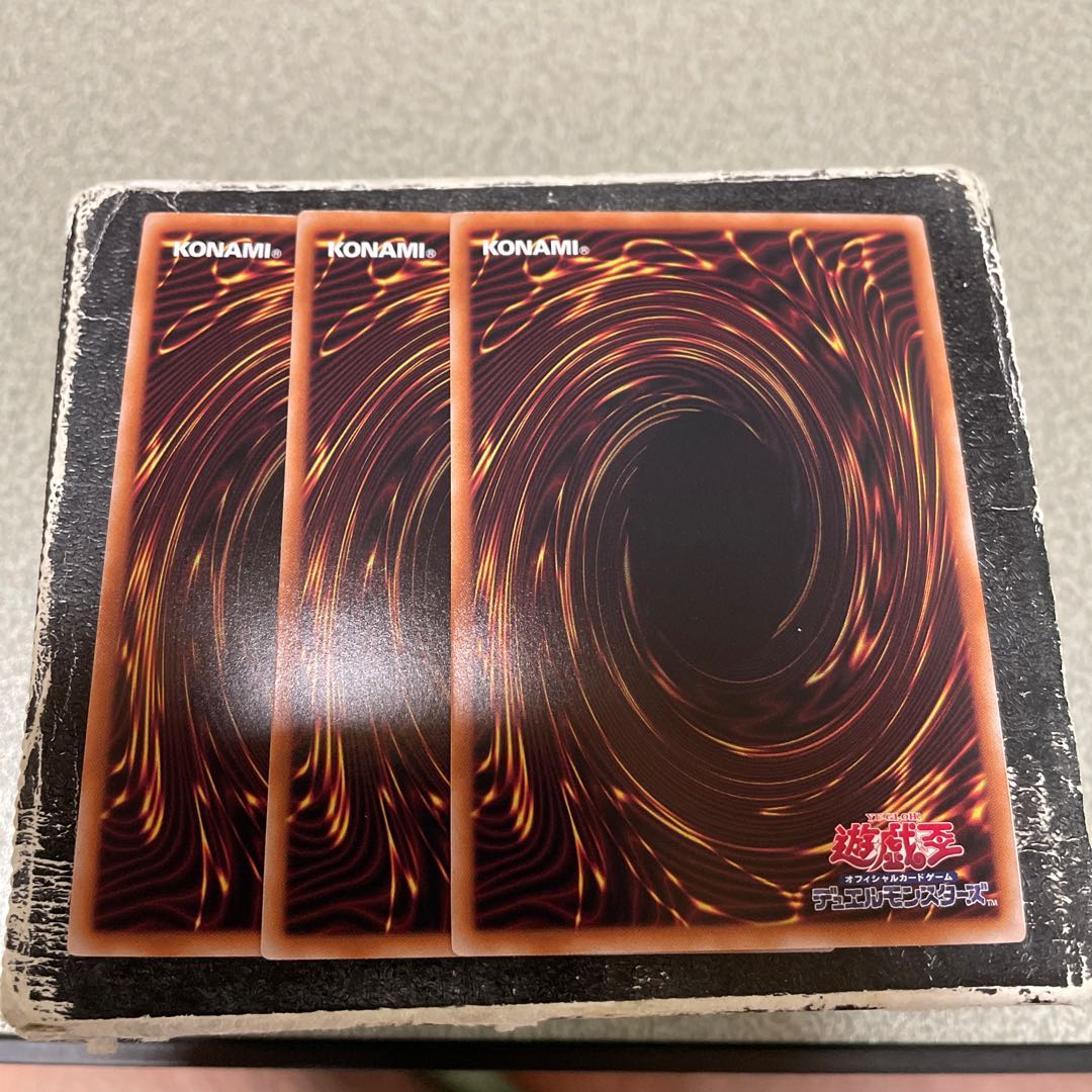 Snubbull Eyes Jet Dragon Super Rare QCDB-JP028 3 copies 3枚