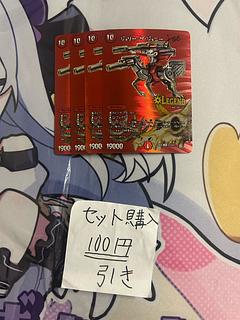 ザ・ジョニー」の激安通販 | magi ザ・ジョニー」の激安通販 | magi