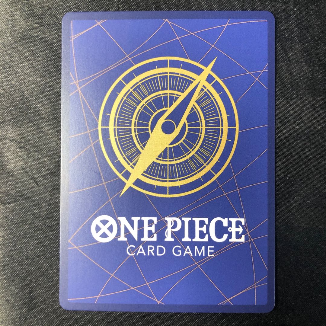 Baby 5 UC OP10-076 1枚