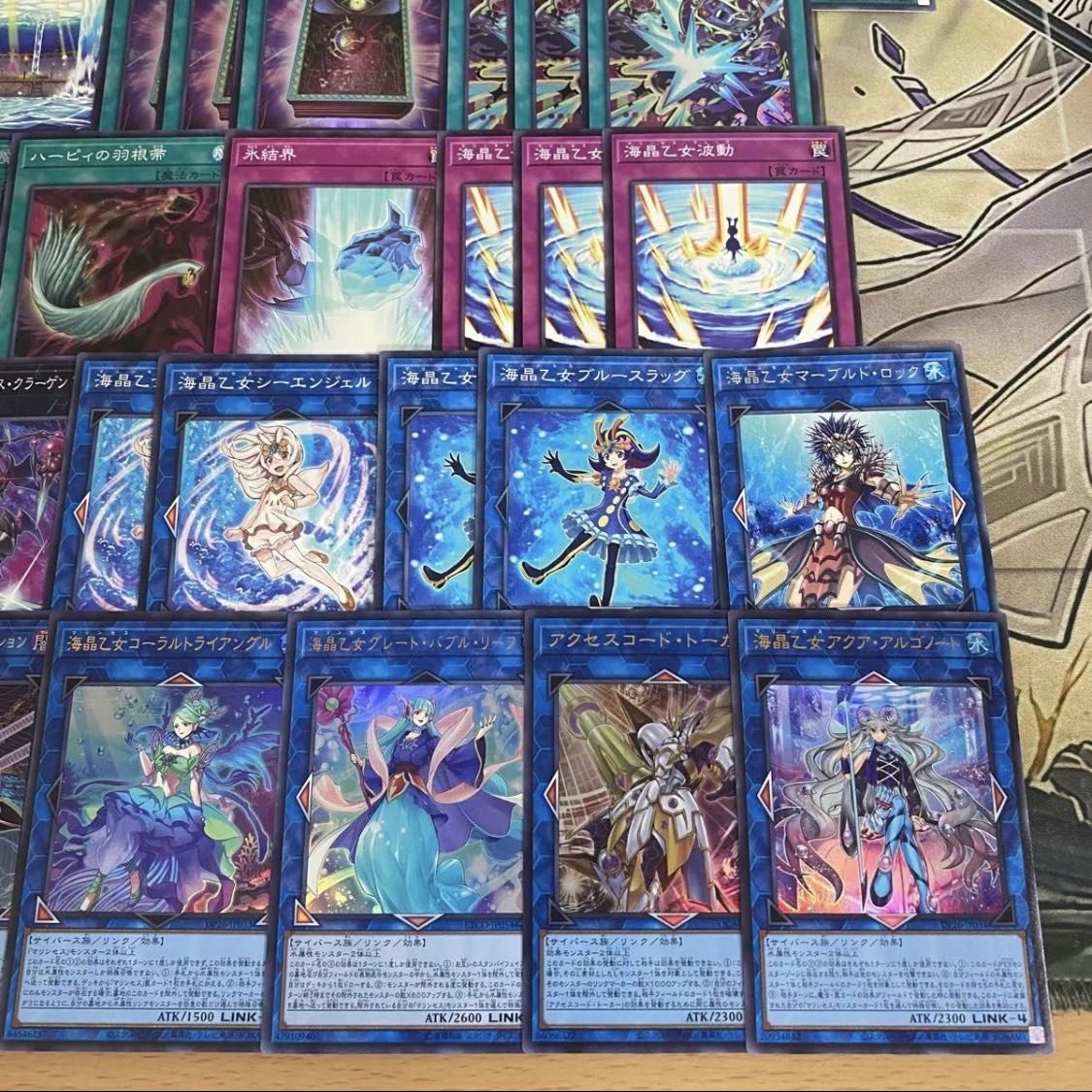 Marines Deck [Search terms: Yu-Gi-Oh!, serious deck building, early game, Season 2, Relief, Gateball, deck parts, Ash Blossom & Joyous Spring, Encounter with Umi, the Crystal Maiden] 1枚