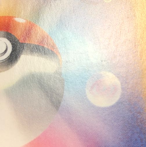 Scratched Duskull 068/064 Dusclops 069/064 AR Set 1枚