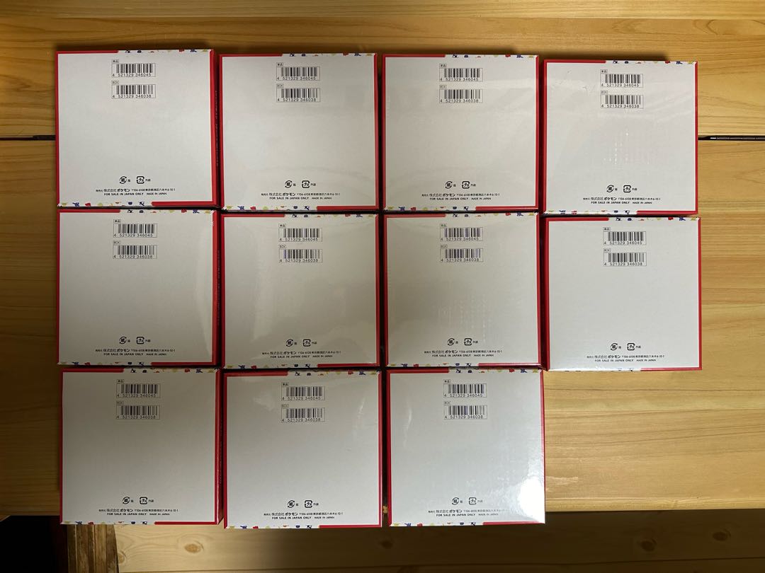 強化拡張パック「ポケモンカード151（イチゴーイチ）」 未開封BOX  11BOX