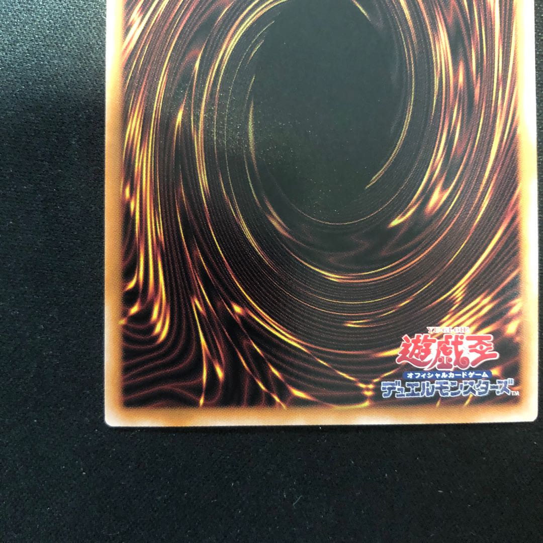 M∀LICE〈P〉Dormouse Super Rare DBCB-JP017 1枚