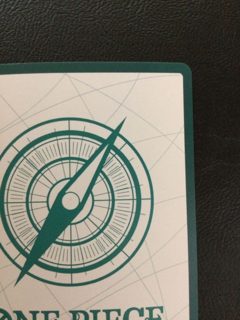 6) Don! Card (King)(Parallel)(Super Parallel)