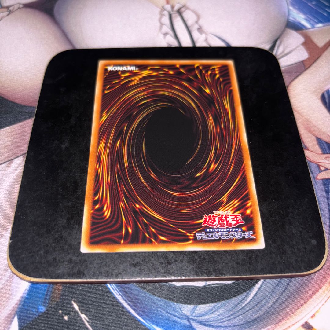 Miracle of Magic Salvation - Dragite 1枚