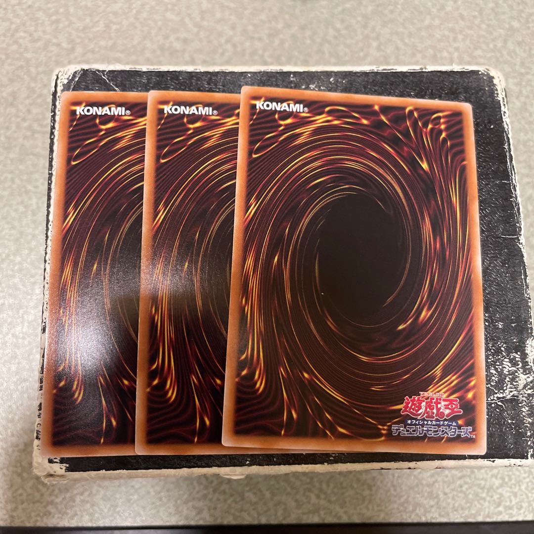 set of three Odd-Eyes Absolute Dragon Secret Rare QCCU-JP088