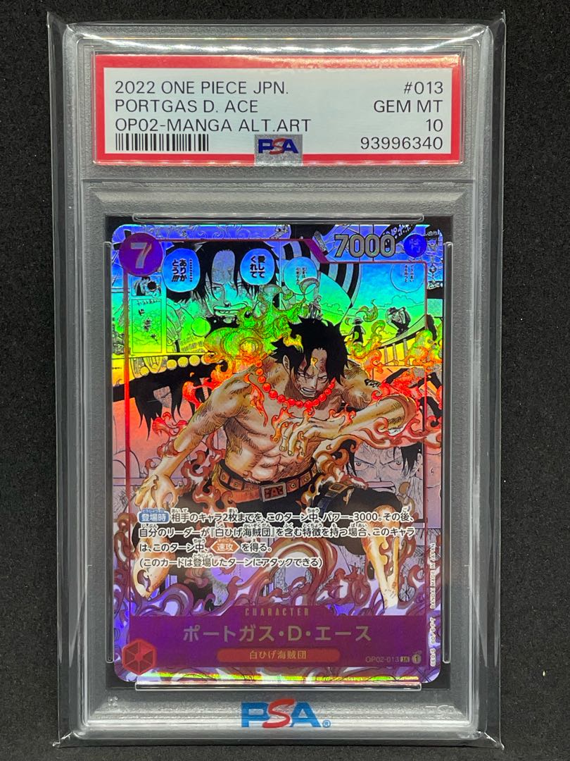 One Piece Card Ace Comipara PSA10