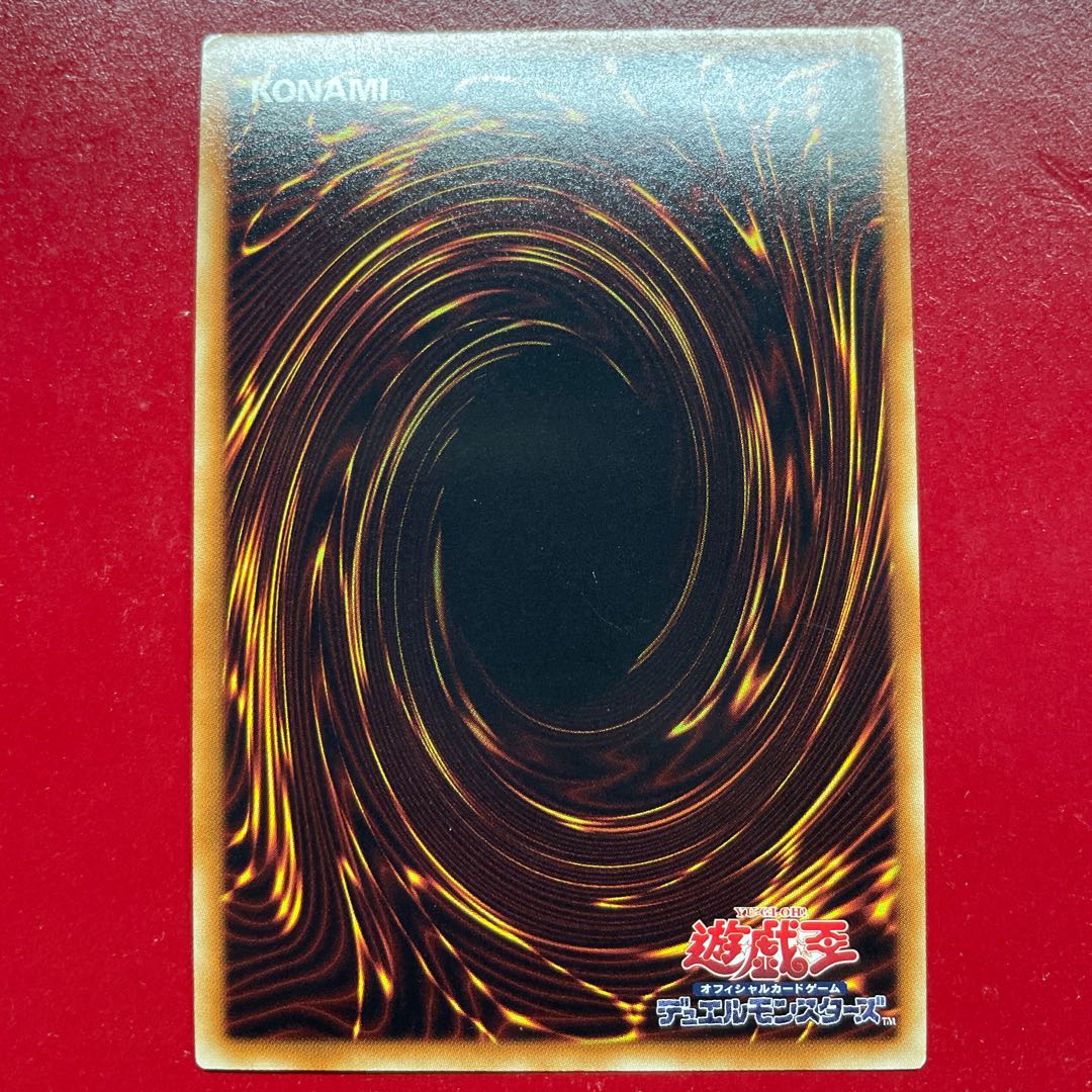 Ry BF-精鋭のゼピュロス ウルトラレア JP012 1枚