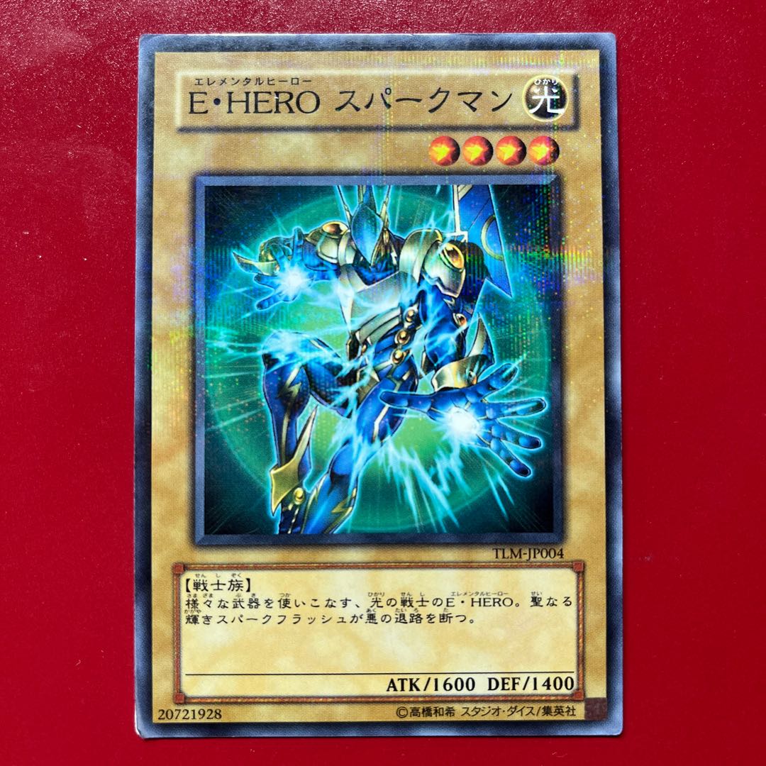 Yu-Gi-Oh! Elemental HERO Sparkman [TLM] Normal Parallel 1枚