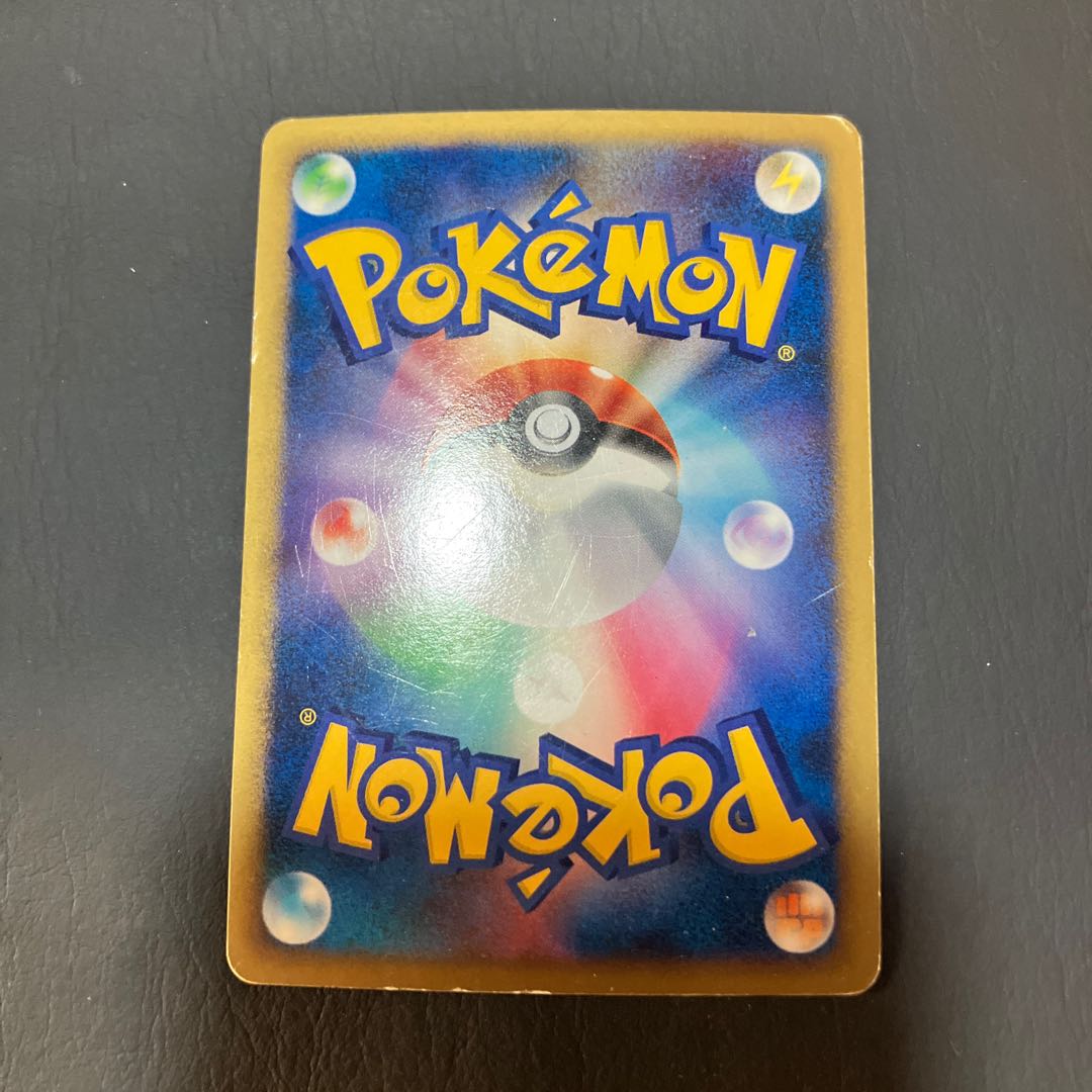 Condition: C Pokemon Promo Darkrai 1枚