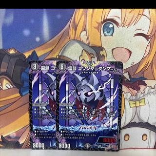 霊淵 ゴツンマ=ダンマ」の激安通販 | magi 霊淵 ゴツンマ=ダンマ」の激安通販 | magi