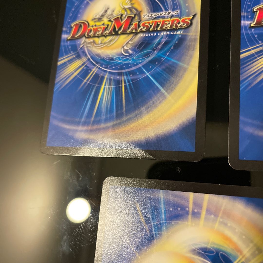 【セット販売のみ可】 龍覇 ガンバランダー C 81/110 1枚