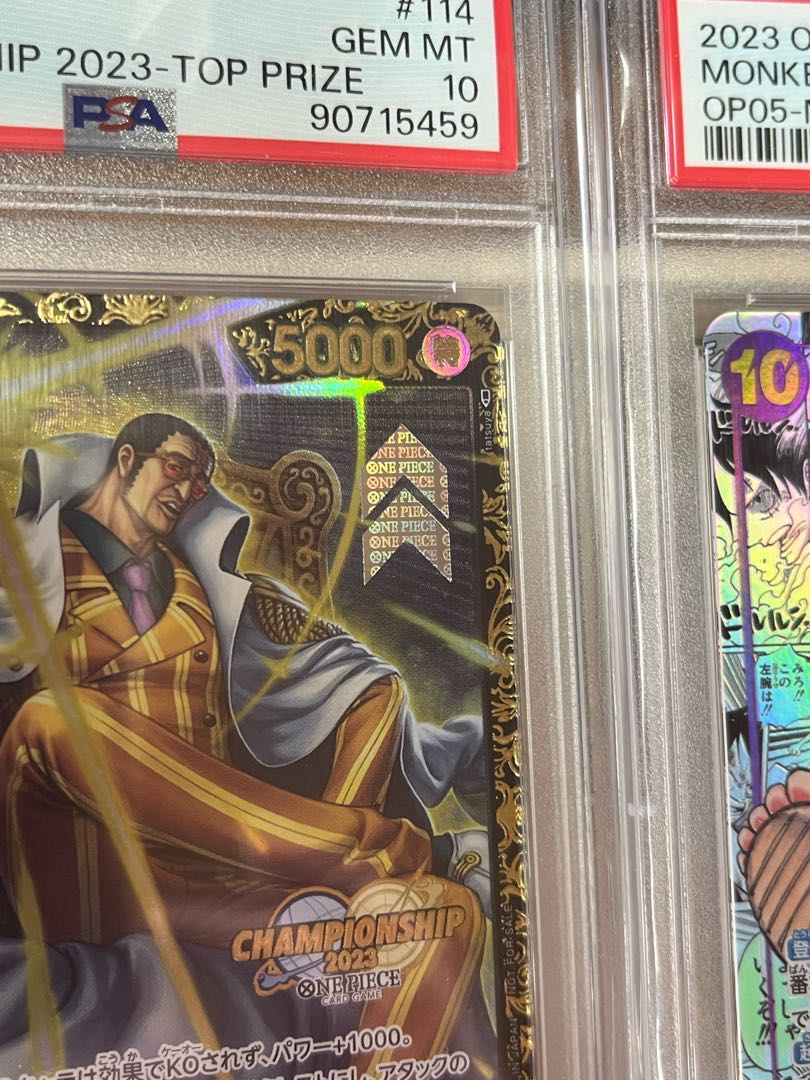 大幅値下げ中! 【PSA10】ボルサリーノチャンピオンシップ2023 大幅値下げ中! 【PSA10】ボルサリーノチャンピオンシップ2023