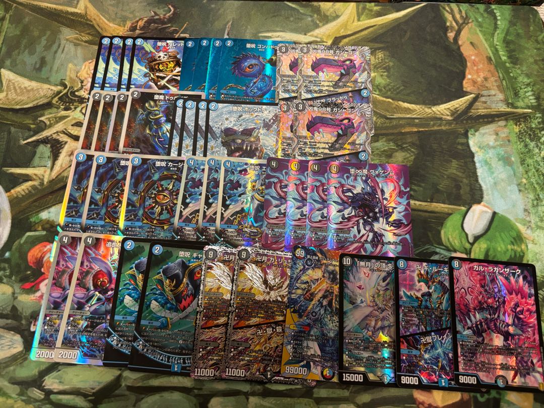 [DUEMA 5,000 yen deck OLIPA vol. 1 with W-chance OLIPA