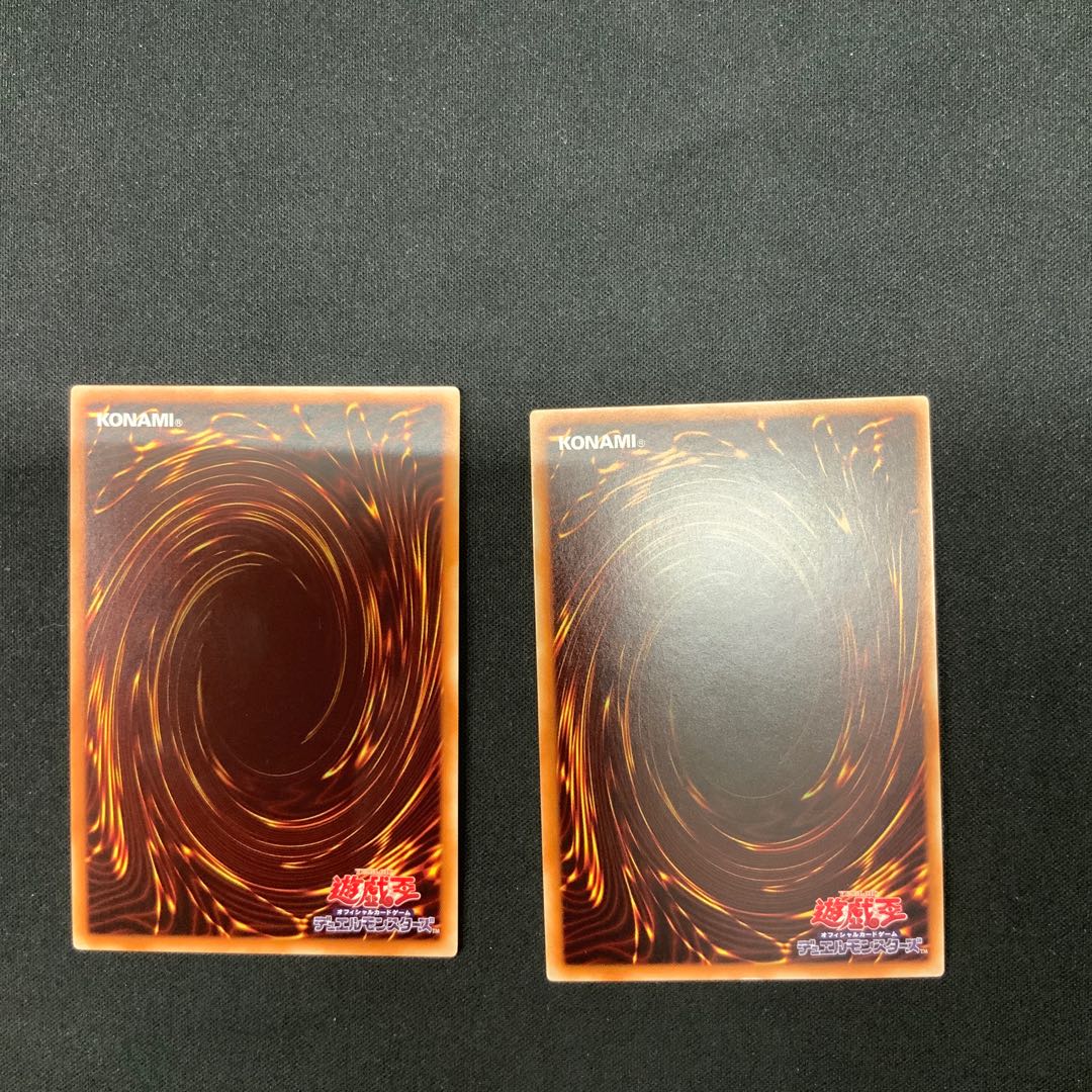 十二獣ドランシア シークレットレア JP053