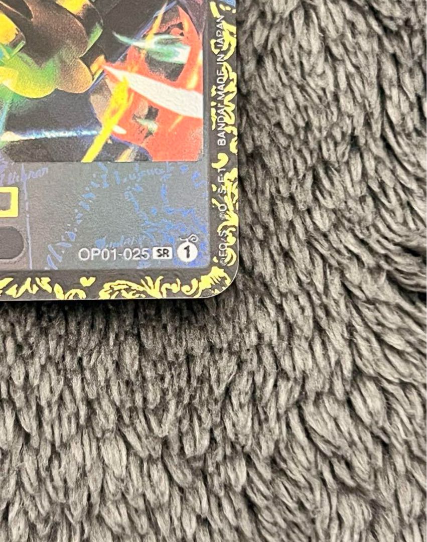 ロロノア・ゾロ(パラレル)(フラッグシップバトル) SR OP01-025