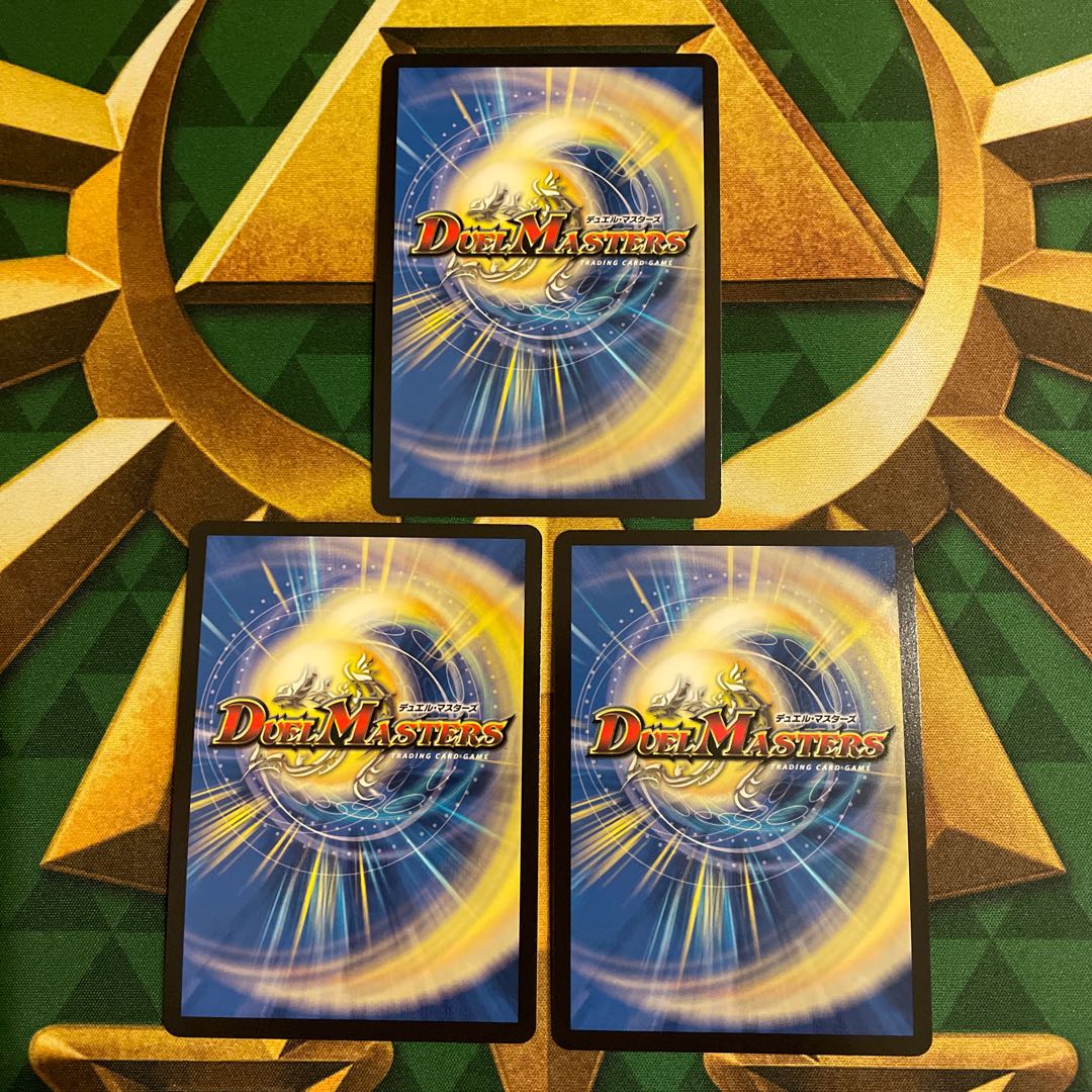 Ku Squirrel=Tabla=Rasa OR OR1(secret)/OR2