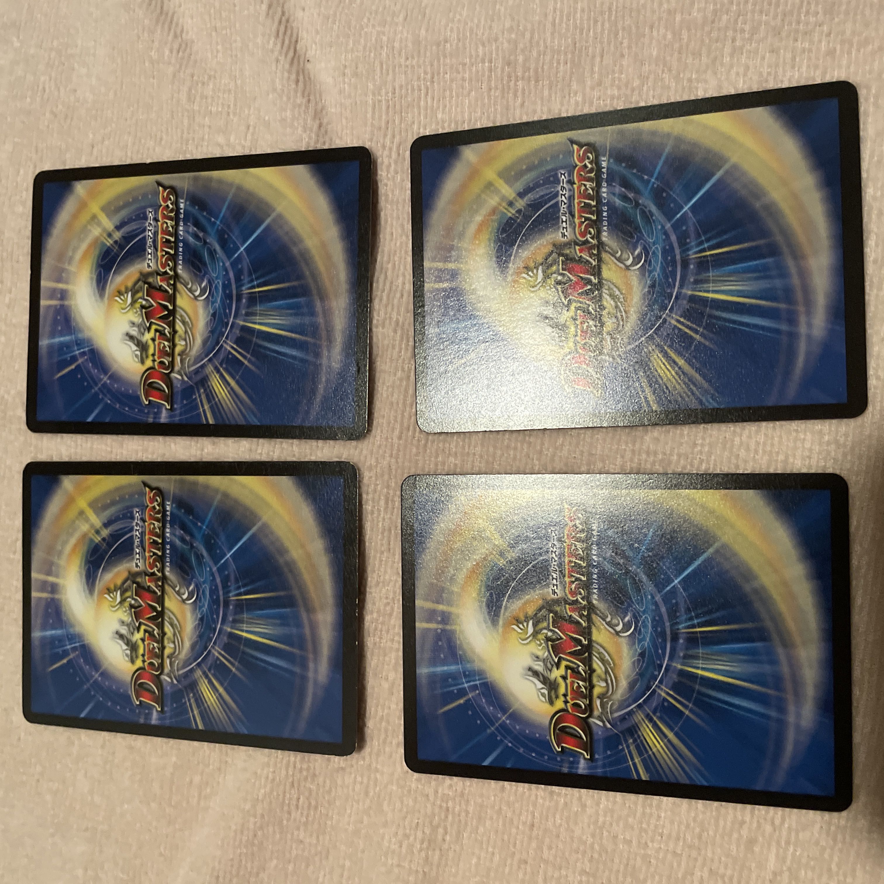 デュエルマスターズ　ザンジデス　I90 1枚