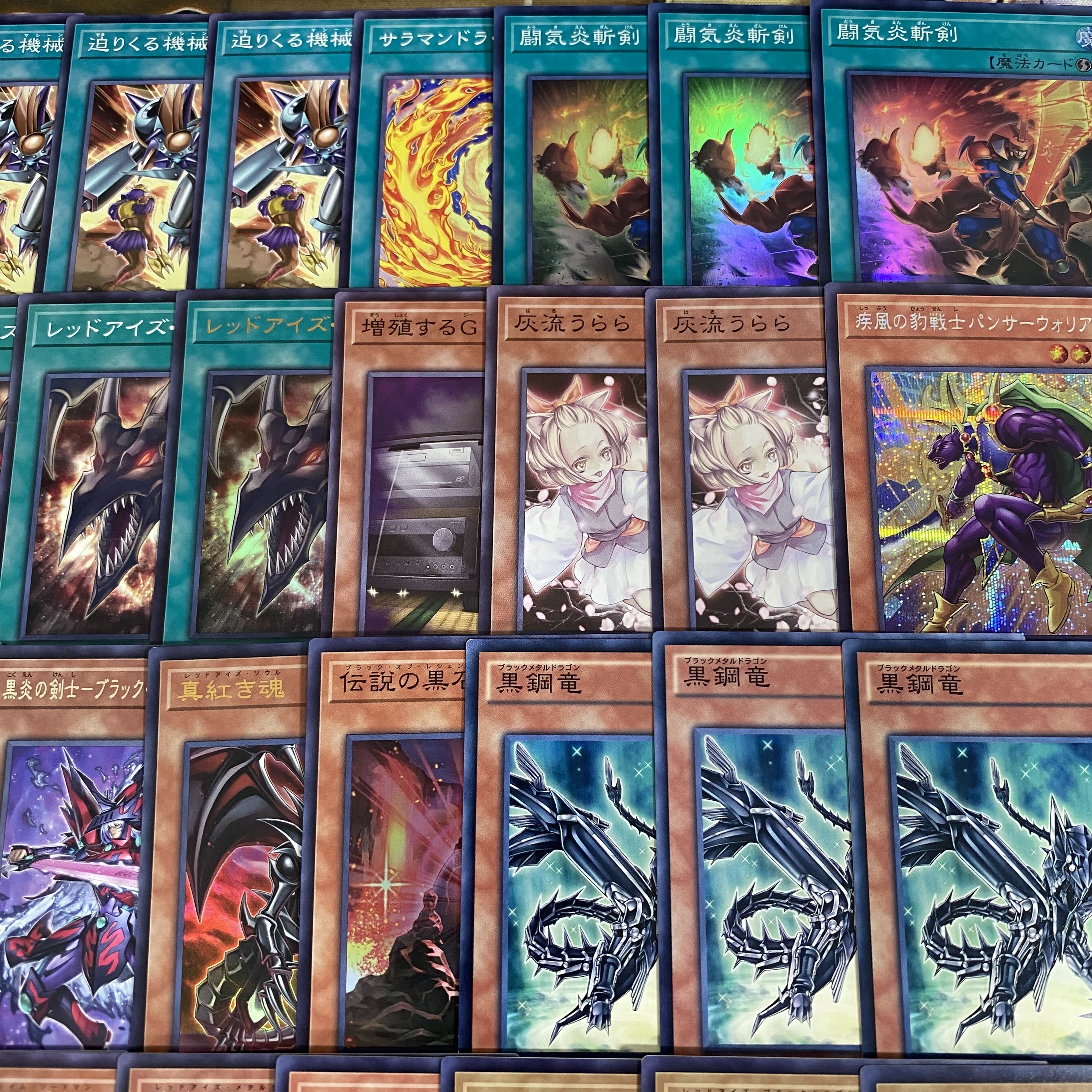 【24時間以内発送】遊戯王　城之内　真紅眼の黒竜　レッドアイズ　炎の剣士　本格構築デッキ　大会構築 1枚