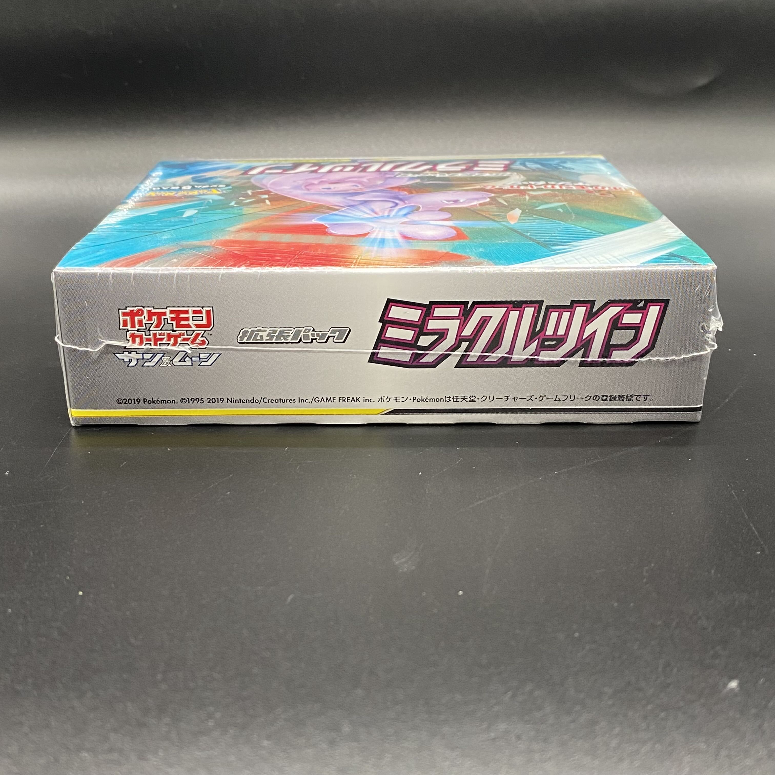 ミラクルツイン 未開封BOX  1BOX