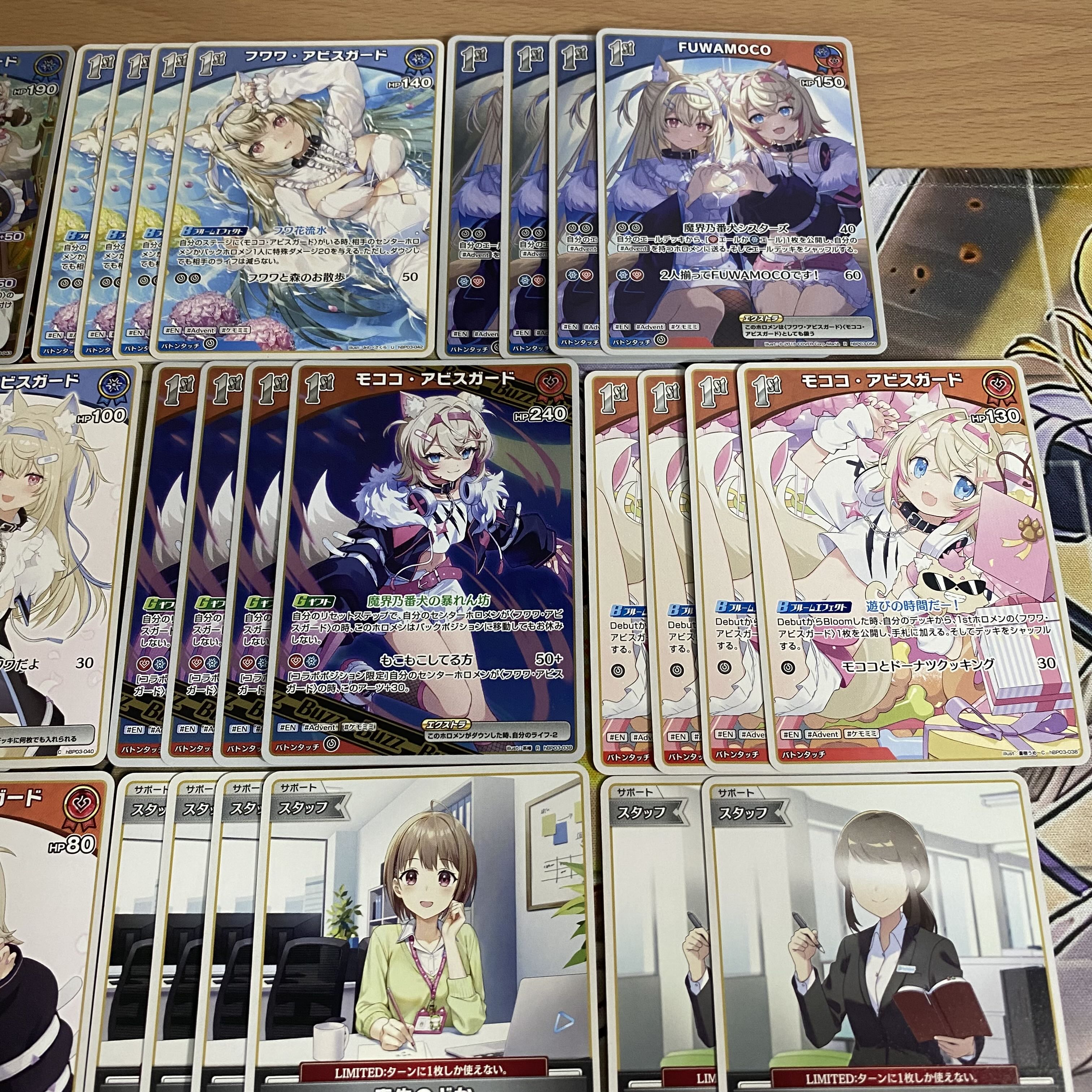ホロカ ホロライブ ふわもこ FUWAMOCO 本格構築済み デッキ ホロカ ホロライブ ふわもこ FUWAMOCO 本格構築済み デッキ